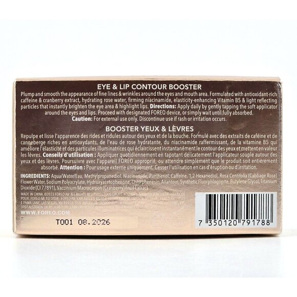 FOREO SUPERCHARGED Eye & Lip Contour Booster Serum 3 Capsules New - Picture 7 of 11